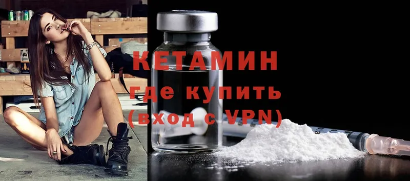 Купить наркотики сайты Дмитровск Cocaine  МЕФ  ГАШИШ  МАРИХУАНА 